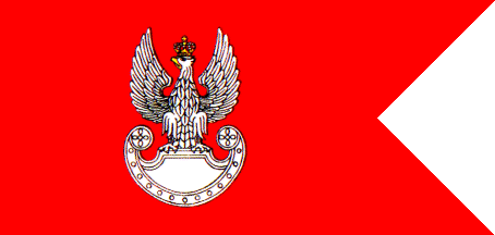 [Flag of the Army]